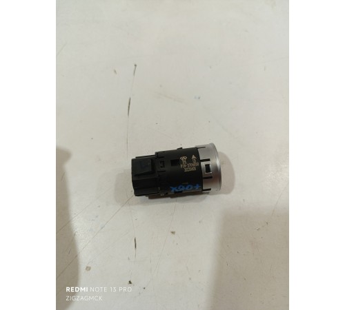 Кнопка запуска двигателя, Старт/Стоп