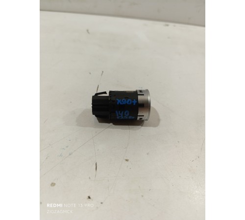 Кнопка запуска двигателя, Старт/Стоп