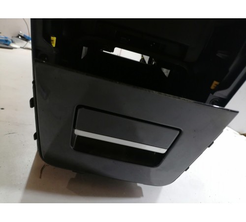 Центральная консоль