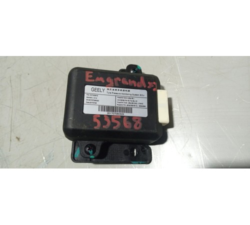 Блок контроля давления шин