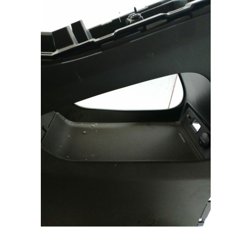 Центральная консоль