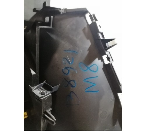 Центральная консоль