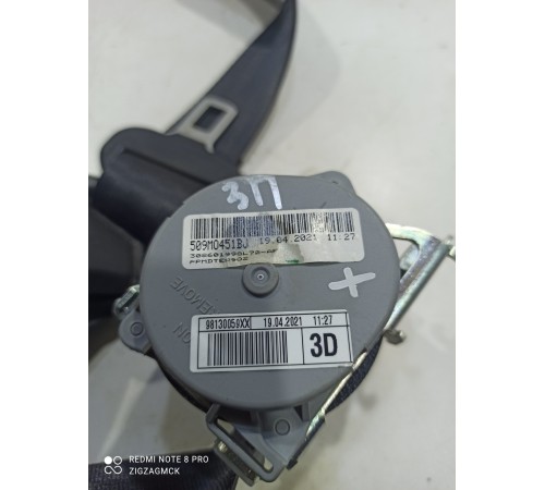 Ремень безопасности (задний правый)