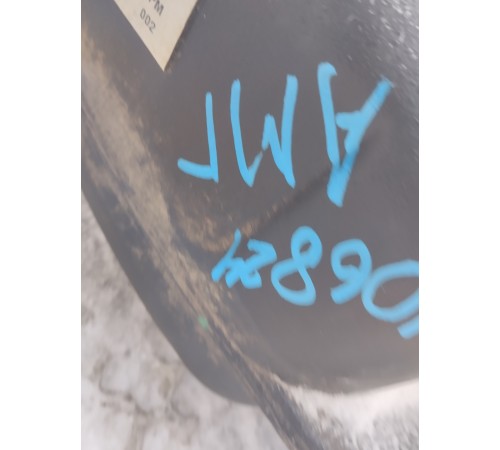 Топливный бак