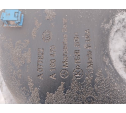 Топливный бак