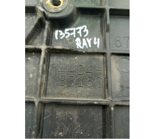 подставка площадка  под аккумулятор