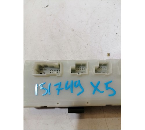 Блок управления багажником