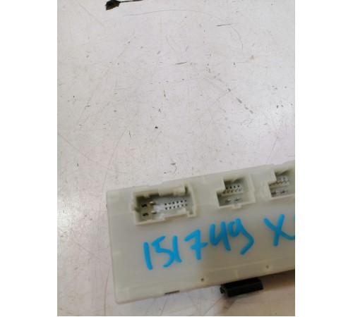 Блок управления багажником