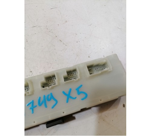 Блок управления багажником