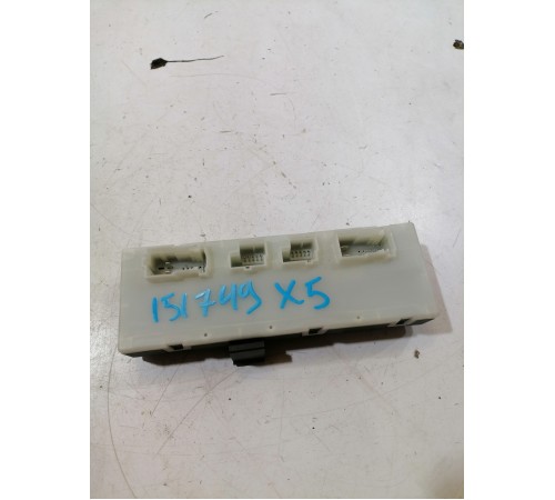 Блок управления багажником