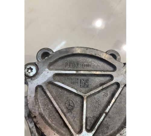 Вакуумный насос