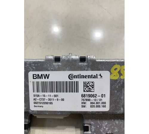 Камера (с блоком управления)