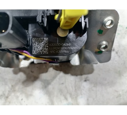 Замок двери крышки хлопушки багажника