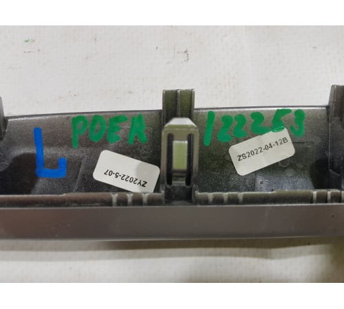 Накладка торпедо декоративная левая