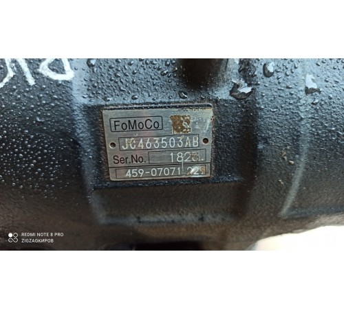 Редуктор рулевого управления