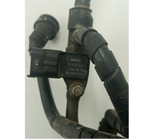 Трубка вакуумная