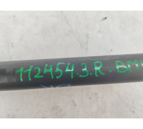 Амортизатор откидного борта правый