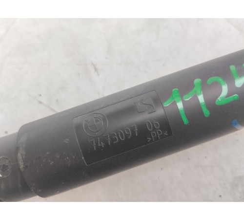 Амортизатор откидного борта правый