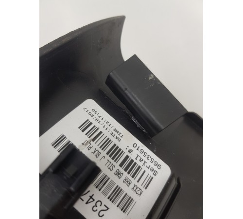 Накладка порога задняя правая с подсветкой