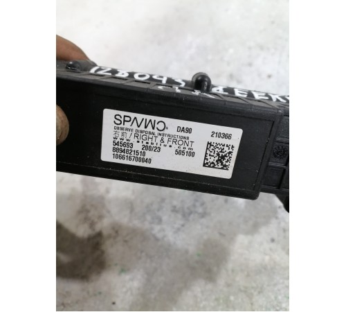 Электропривод открывания двери передний правый