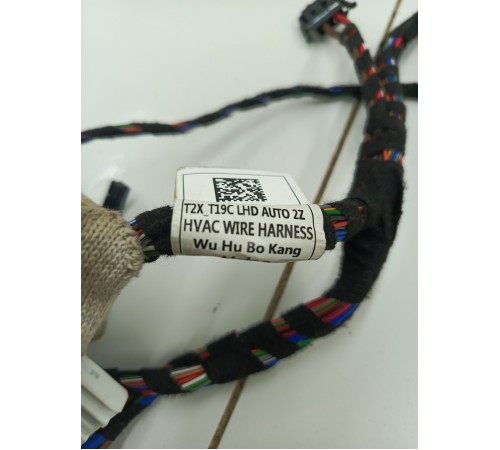 Электропроводка отопителя печки