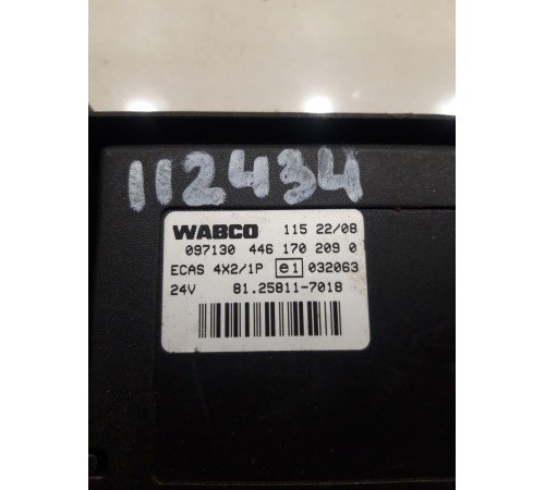 Блок управления ECAS (подвеской)