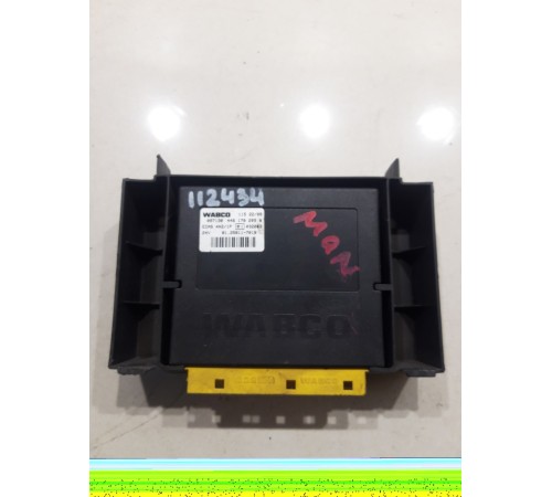 Блок управления ECAS (подвеской)