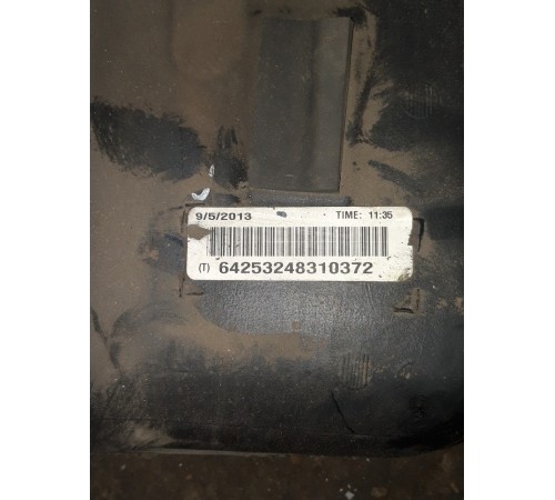 Бак топливный