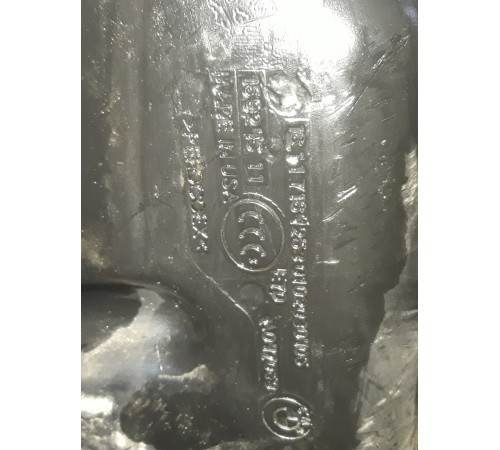 Бак топливный