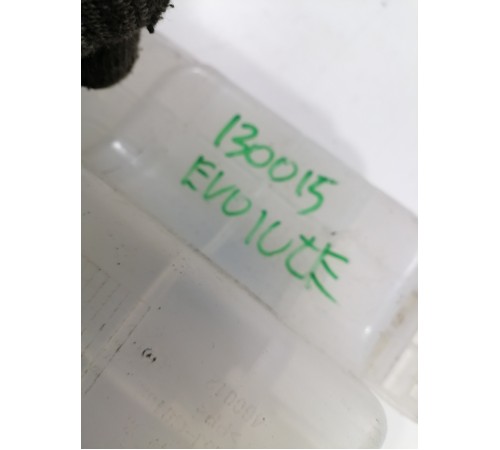 Бачок расширительный охлаждающей жидкости