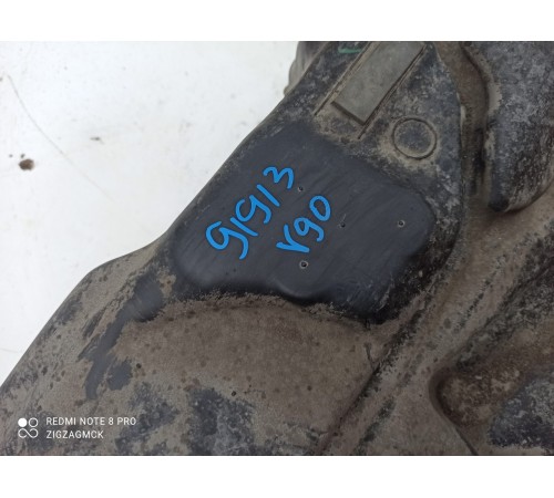 Топливный бак