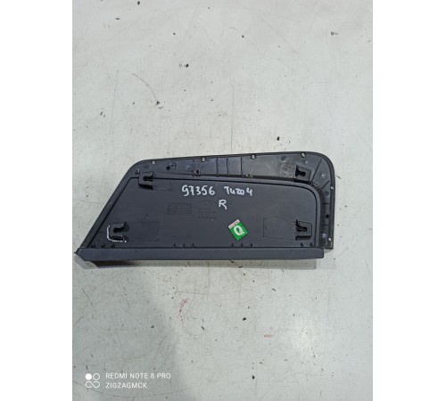 Накладка крыла(задняя правая)