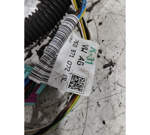 Электропроводка моторная