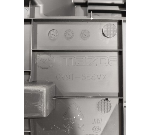 Ящик для инструментов