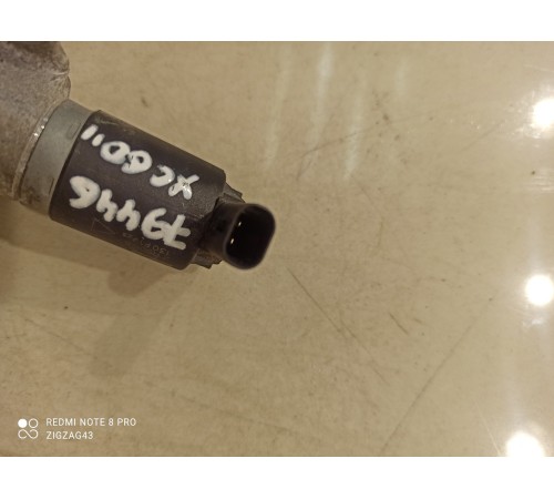 Клапан электромагнитный