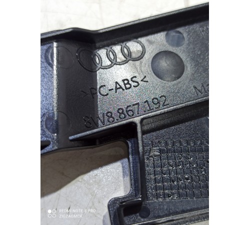 Кронштейн(крепление) обшивки стойки правый