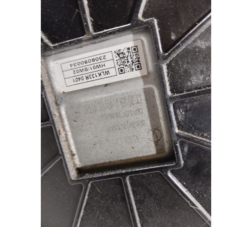 Диффузор радиаторов с вентилятором