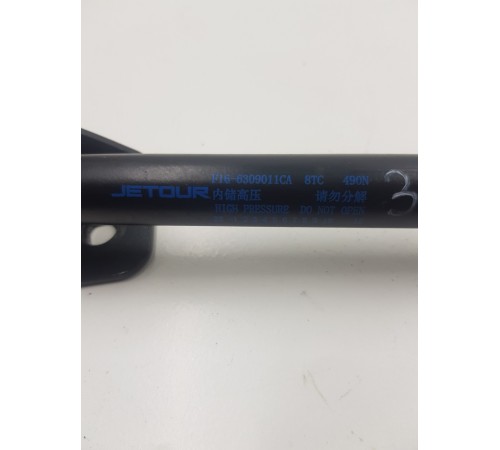 Амортизатор крышки багажника левый