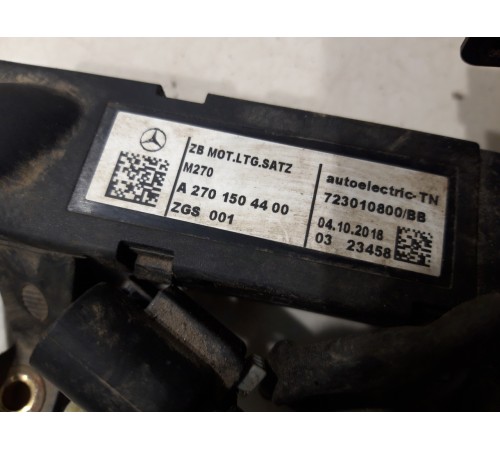 Электропроводка моторная