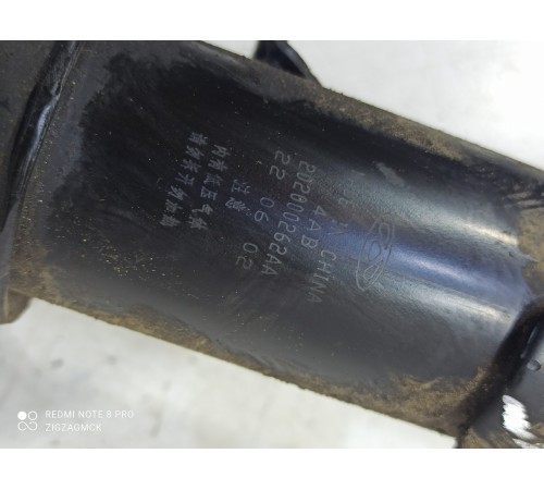 Амортизатор подвески передний