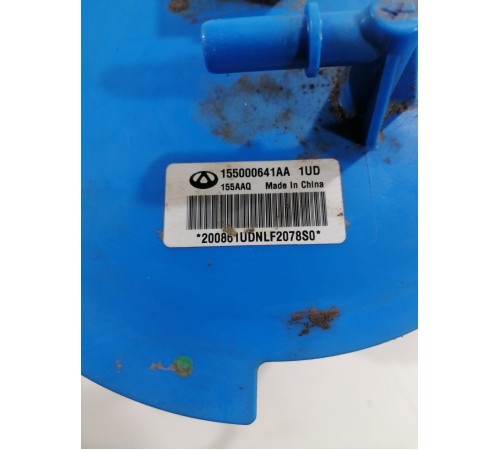 Насос топливный