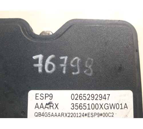 Блок ABS (насос)