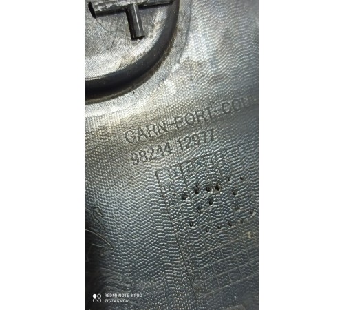 Накладка сдвижной двери правая