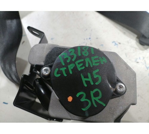 Ремень безопасности задний правый