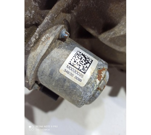 Редуктор задний