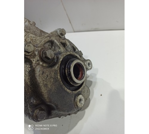 Раздаточная коробка