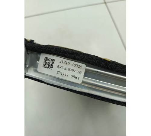 Радиатор отопителя салонный