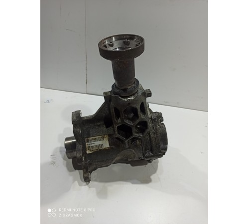 Раздаточная коробка