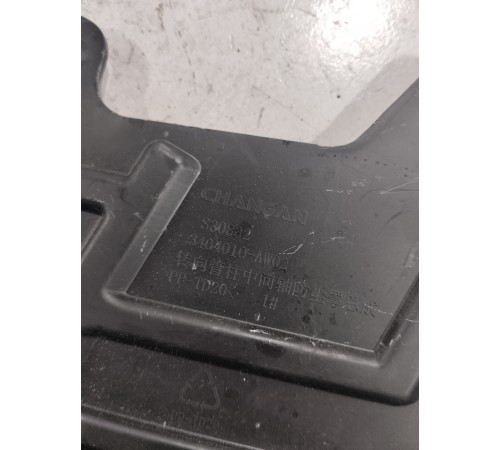 Пыльник вала рулевой колонки