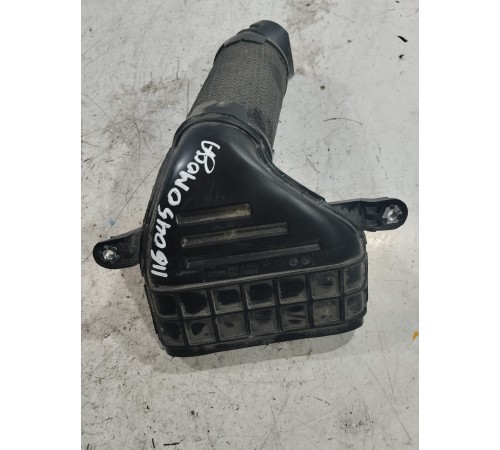 Патрубок воздушного фильтра